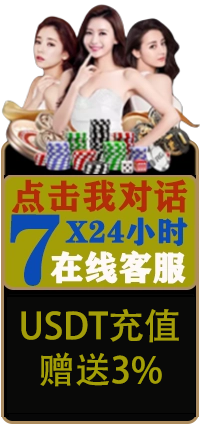 欧博官网-www.aabbggvip77.net