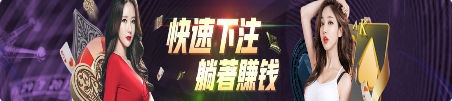 欧博官网-www.aabbggvip77.net