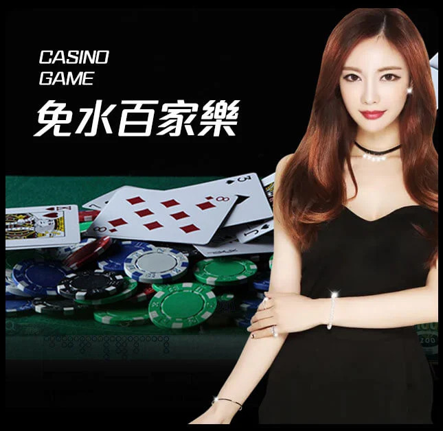 欧博官网-www.aabbggvip77.net-真人百家乐