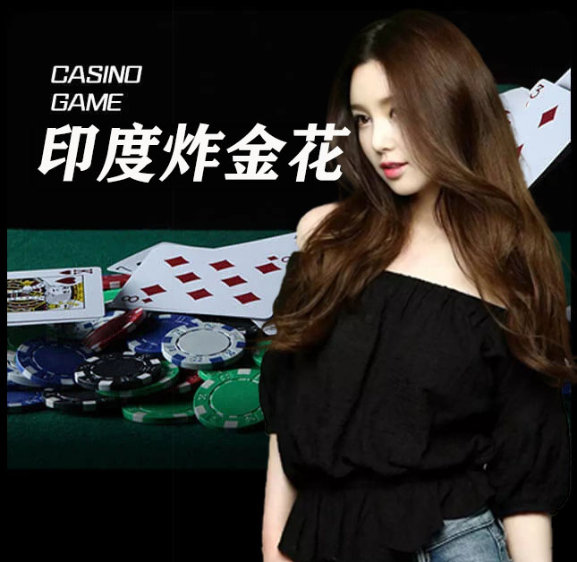 欧博官网_www.aabbggvip77.net