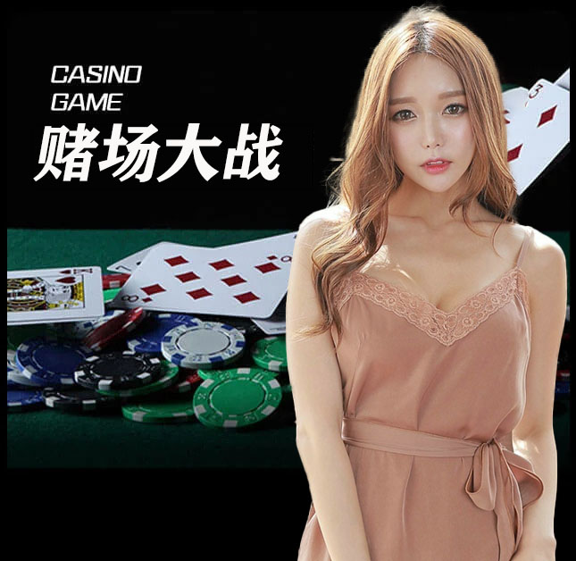 欧博官网_www.aabbggvip77.net