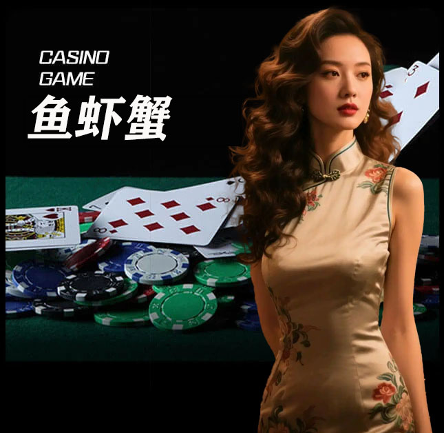 欧博官网_www.aabbggvip77.net