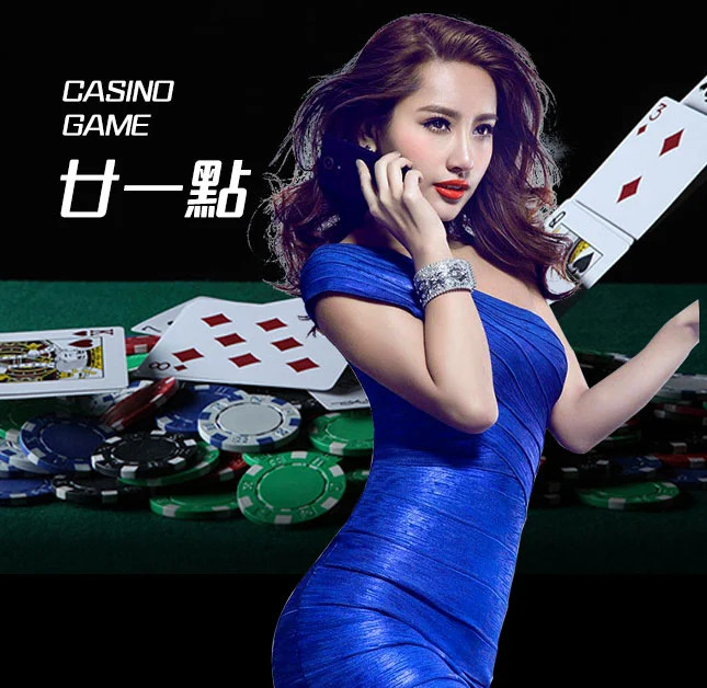 欧博官网_www.aabbggvip77.net