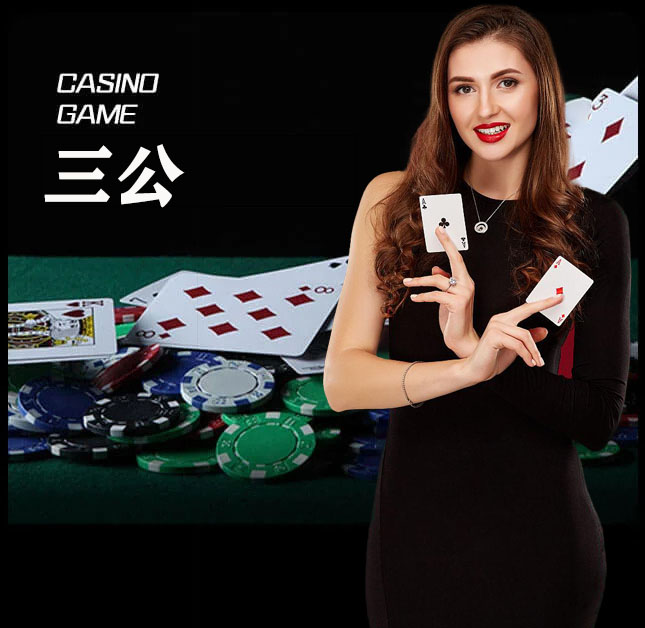 欧博官网_www.aabbggvip77.net